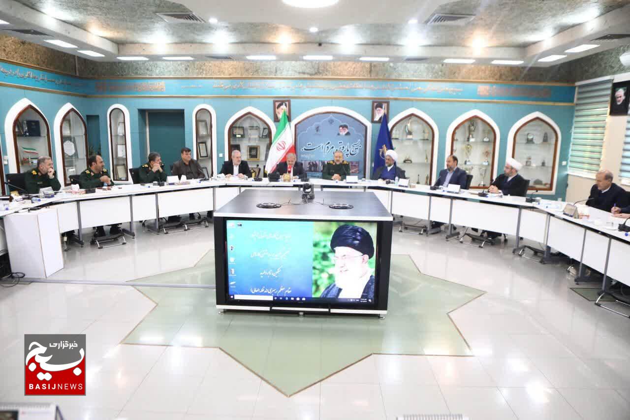 نشست هم‌افزایی و توسعه همکاری‌ها میان وزارت آموزش و پرورش و سازمان بسیج مستضعفین