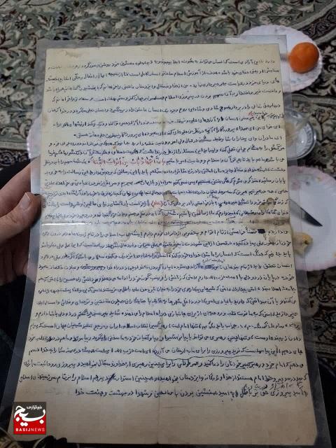 دیدار با مادر شهید سید عباس طباطبایی «طرح آبروی محله » و تقدیر از مقام مادر شهید دیدار با مادر شهید سید عباس طباطبایی «طرح آبروی محله » و تقدیر از مقام مادر شهید