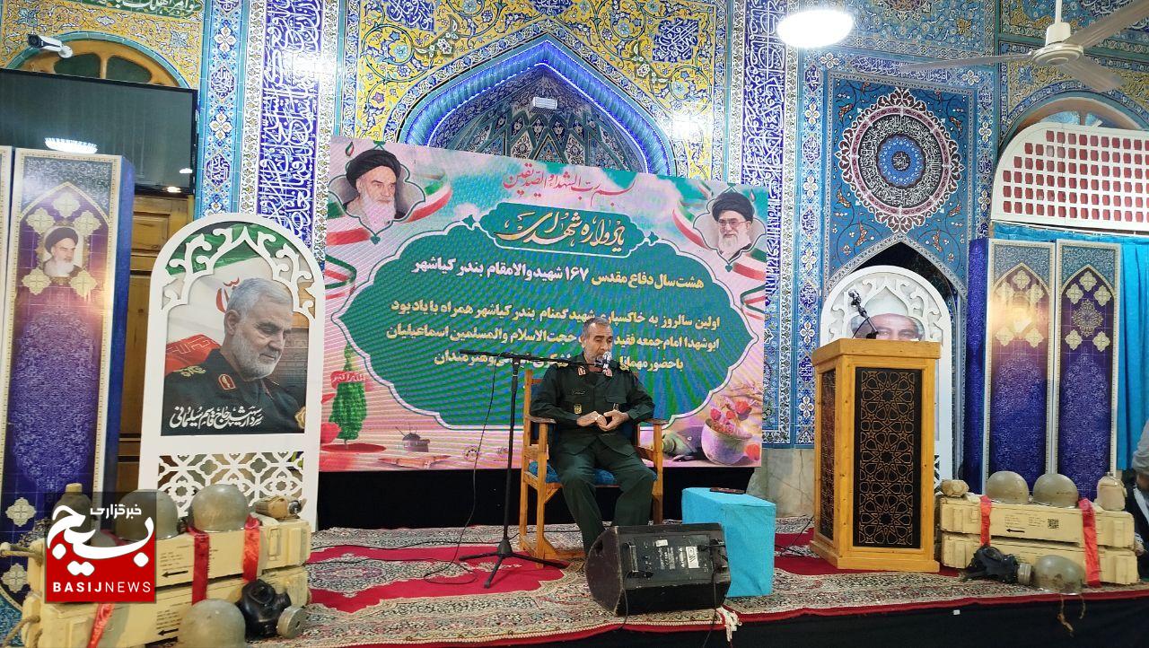 انسجام ملت، خواری دشمن را در پی دارد انسجام ملت، خواری دشمن را در پی دارد