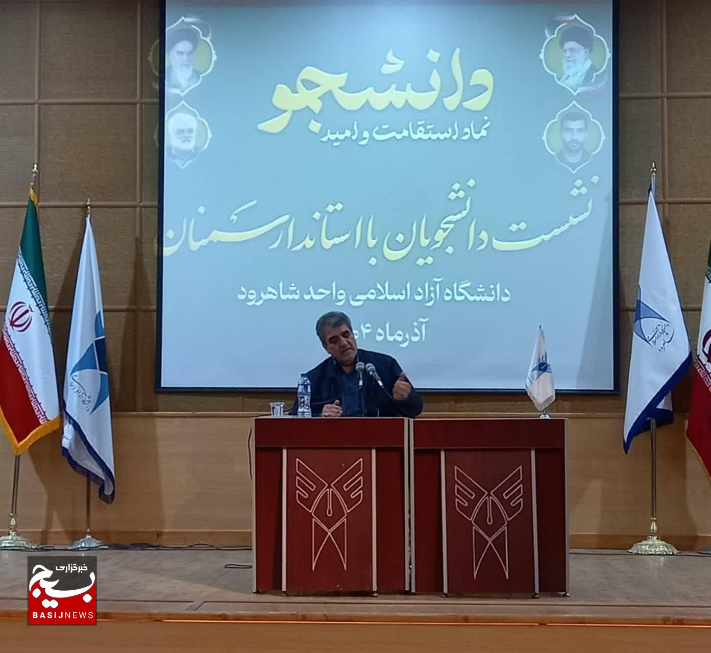 استاندار سمنان: دانشجویان آینده‌ساز کشورند و مطالباتشان جدی گرفته می‌شود/معدن بوکسیت؛ تصمیم علمی و امنیتی در انتظار نظر کارشناسان