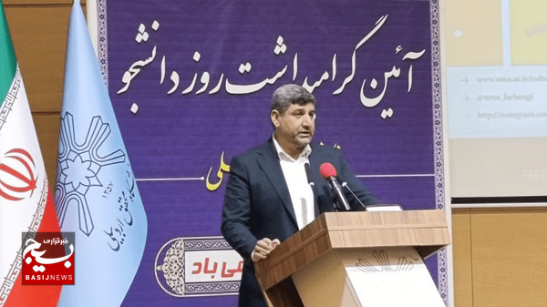 قدرت واقعی ایران در گرو توسعه علمی است قدرت واقعی ایران در گرو توسعه علمی است