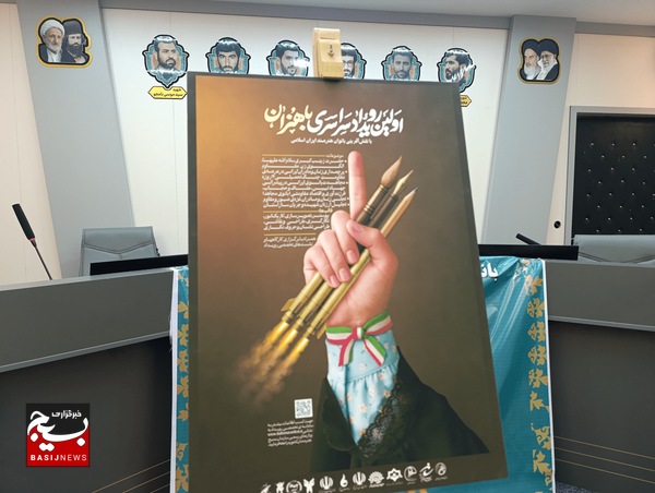 بیش از ۱۳۲۰ برنامه در هفته زن و مقام مادر در گیلان برگزار میشود بیش از ۱۳۲۰ برنامه در هفته زن و مقام مادر در گیلان برگزار میشود