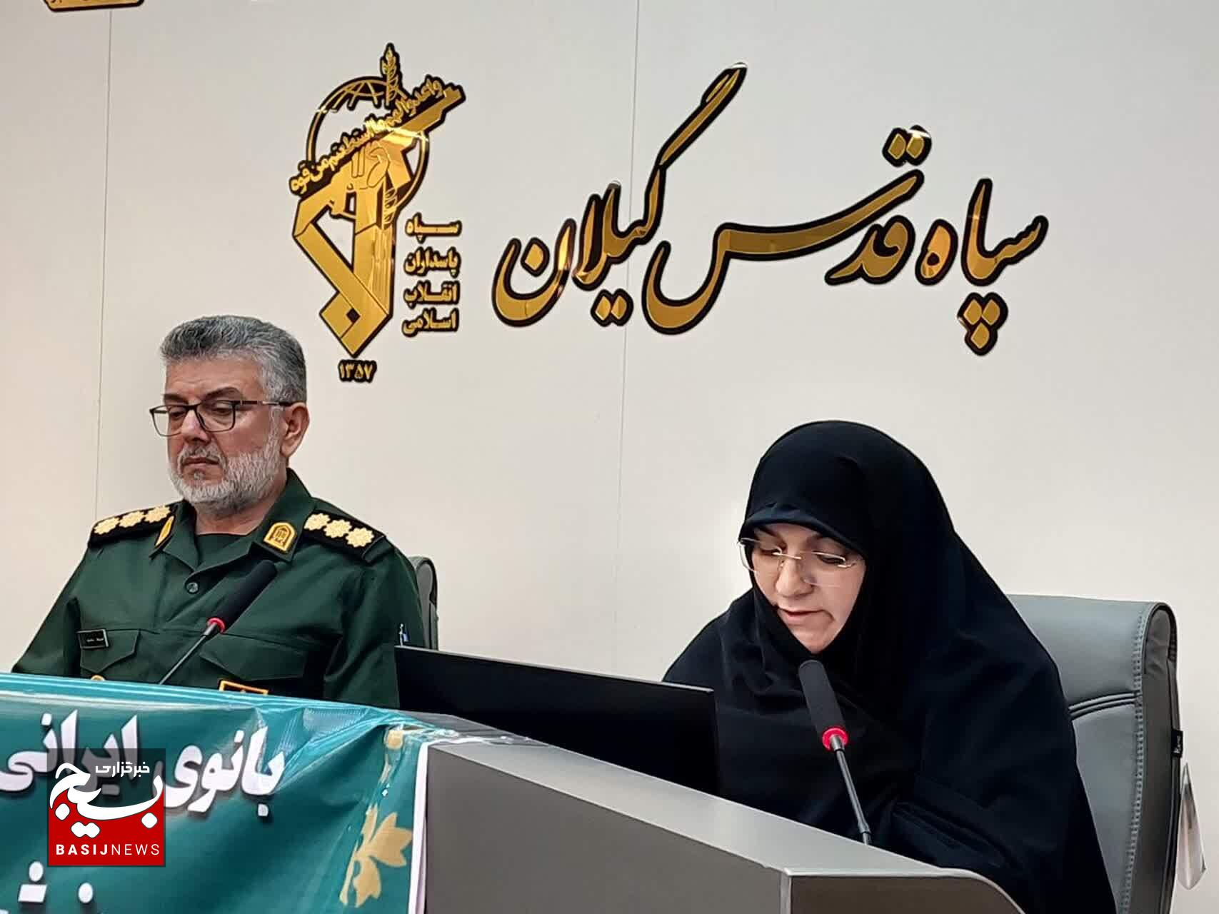بیش از ۱۳۲۰ برنامه در هفته زن و مقام مادر در گیلان برگزار میشود بیش از ۱۳۲۰ برنامه در هفته زن و مقام مادر در گیلان برگزار میشود