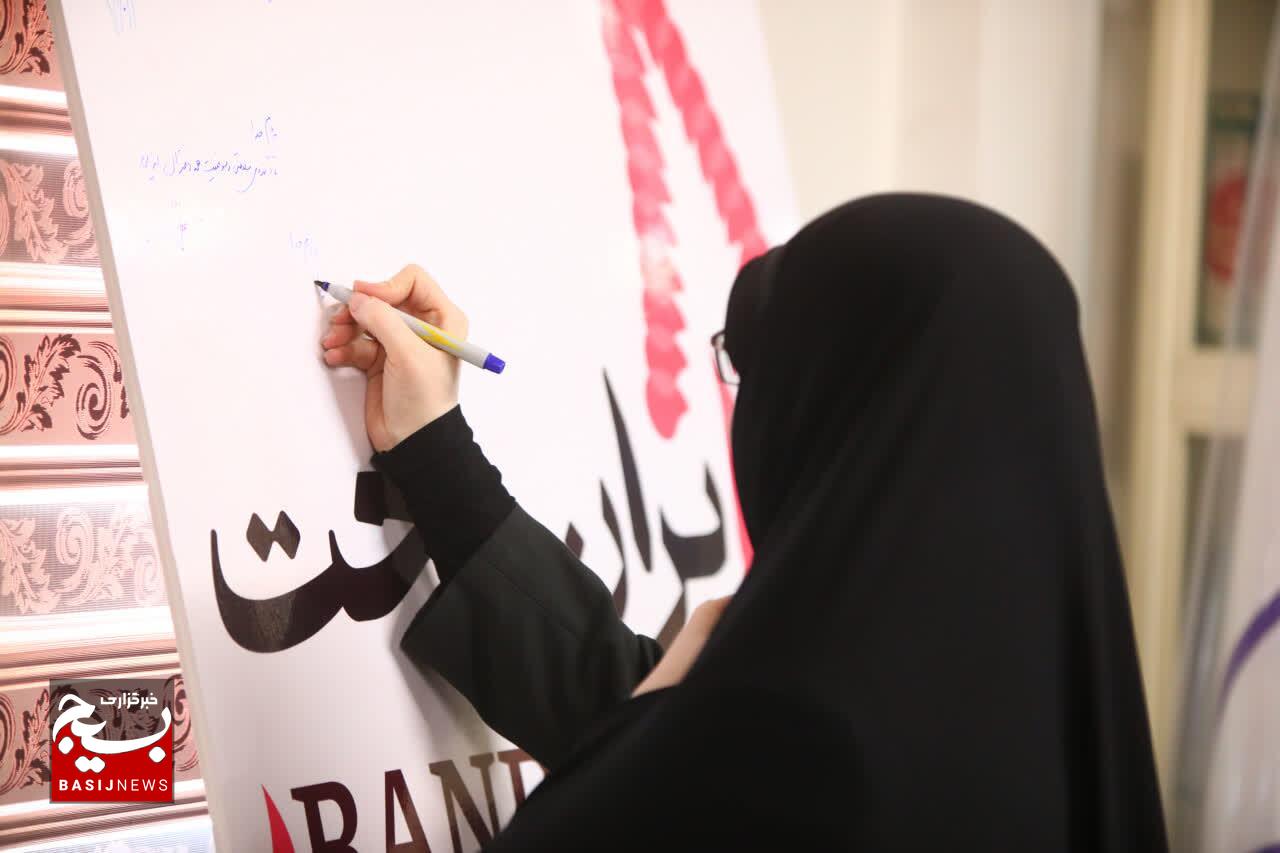 نشست خبری اولین جشنواره ملی ایران‌دخت