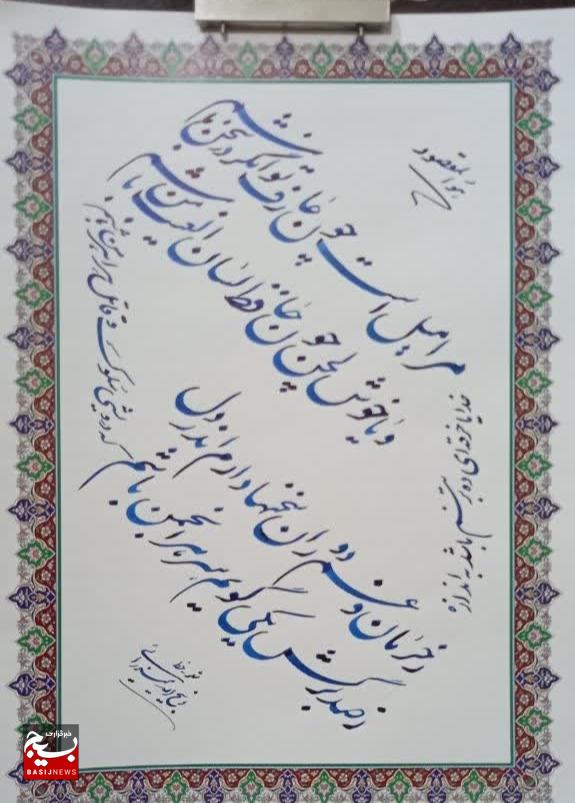 ذبیحالله میرزایی؛ هنرمندی که با جوهر ایمان، تصویرگر جبهه و شهدا شد ذبیحالله میرزایی؛ هنرمندی که با جوهر ایمان، تصویرگر جبهه و شهدا شد