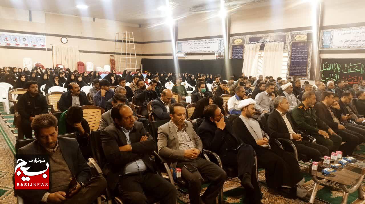 بسیج؛ قله فرهنگ و اندیشه جامعه اسلامی در مسیر ظهور بسیج؛ قله فرهنگ و اندیشه جامعه اسلامی در مسیر ظهور