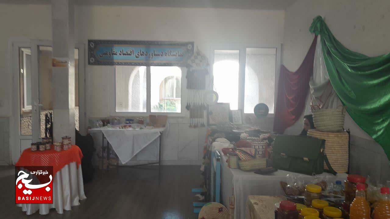 رزمایش بزرگ جهادگران فاطمی ۵ به مناسبت هفته بسیج در جیرفت رزمایش بزرگ جهادگران فاطمی ۵ به مناسبت هفته بسیج در جیرفت