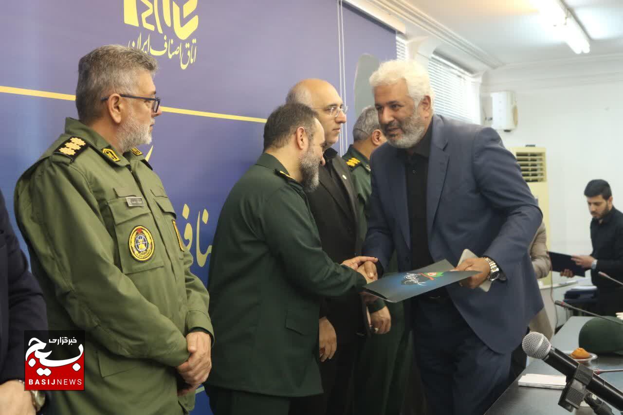 بسیج بزرگ‌ترین سرمایه راهبردی کشور است