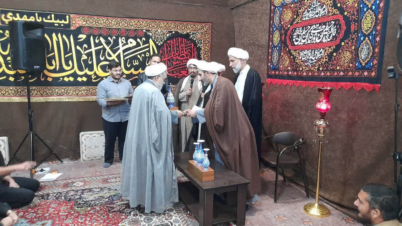 چهارمین جشنواره فرهنگی ـ ورزشی طلاب و روحانیون بسیجی استان سمنان