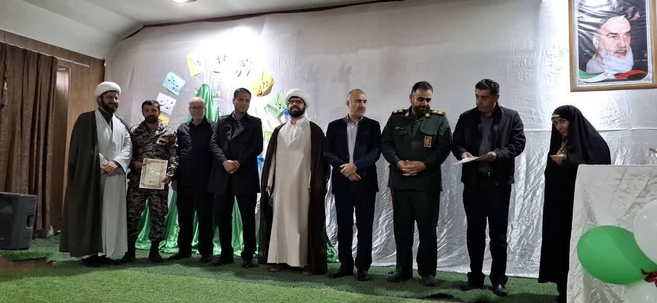 اختتامیه چلچراغ آیه‌ها در دزپارت با حضور مسئولان شهرستان برگزار شد