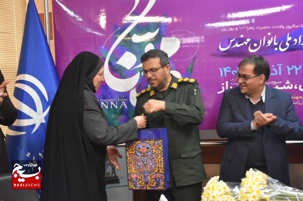 برگزاری رویداد ملی بانوان مهندس «مهنا» با حضور مهندسین فرهیخته و مسئولان کشوری و استانی برگزاری رویداد ملی بانوان مهندس «مهنا» با حضور مهندسین فرهیخته و مسئولان کشوری و استانی