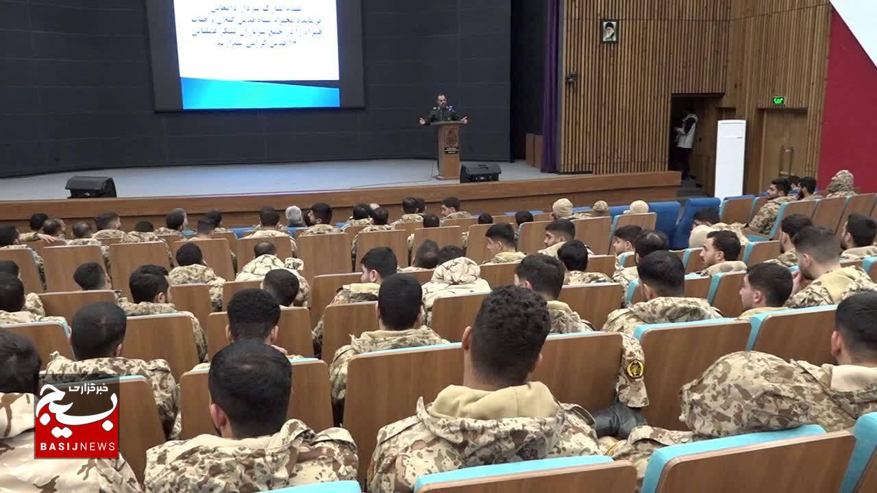 «سربازی» تمرین مسئولیتپذیری در بهترین زمان جوانی است «سربازی» تمرین مسئولیتپذیری در بهترین زمان جوانی است