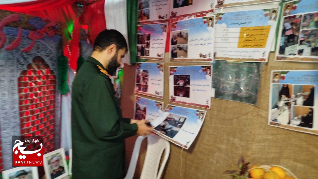 پایگاه روستایی حضرت امالبنین(س)تالش در تربیت نسل جوان مؤمن و انقلابی پیشگام است پایگاه روستایی حضرت امالبنین(س)تالش در تربیت نسل جوان مؤمن و انقلابی پیشگام است