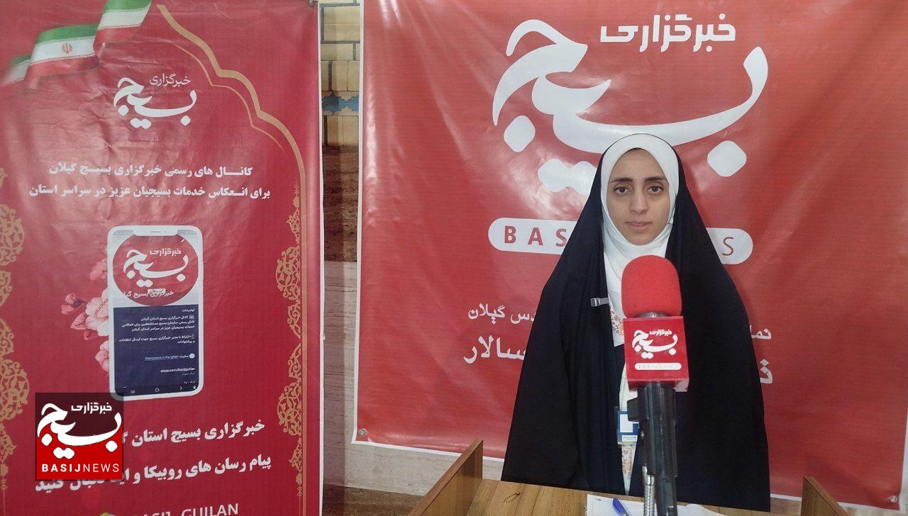 پایگاه روستایی حضرت امالبنین(س)تالش در تربیت نسل جوان مؤمن و انقلابی پیشگام است پایگاه روستایی حضرت امالبنین(س)تالش در تربیت نسل جوان مؤمن و انقلابی پیشگام است