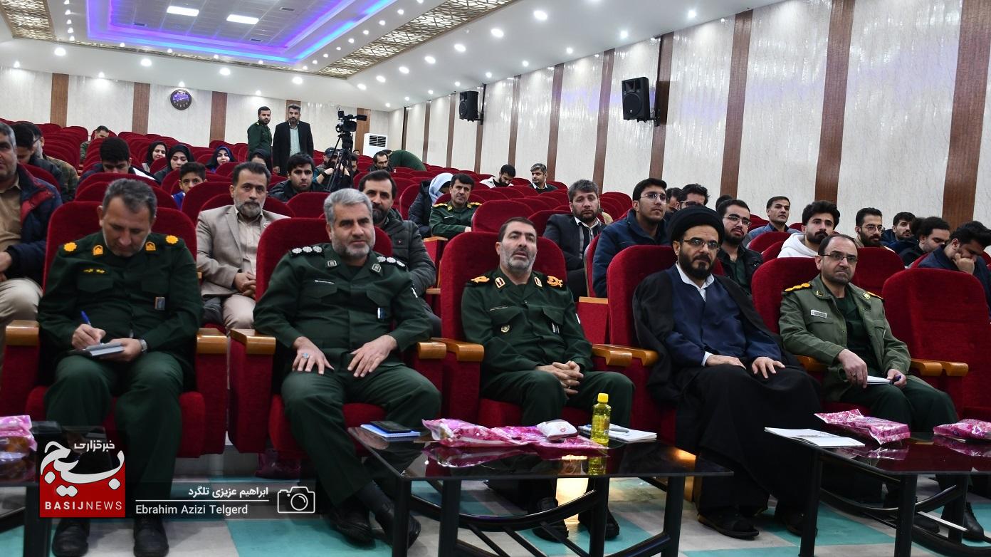 دیدار صمیمی فرمانده سپاه فتح با برگزیدگان رویداد سدرا دیدار صمیمی فرمانده سپاه فتح با برگزیدگان رویداد سدرا