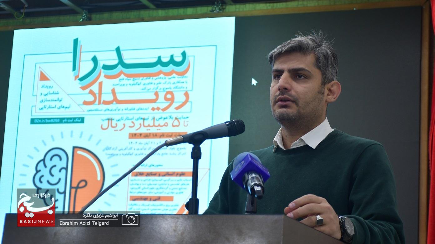 دیدار صمیمی فرمانده سپاه فتح با برگزیدگان رویداد سدرا دیدار صمیمی فرمانده سپاه فتح با برگزیدگان رویداد سدرا