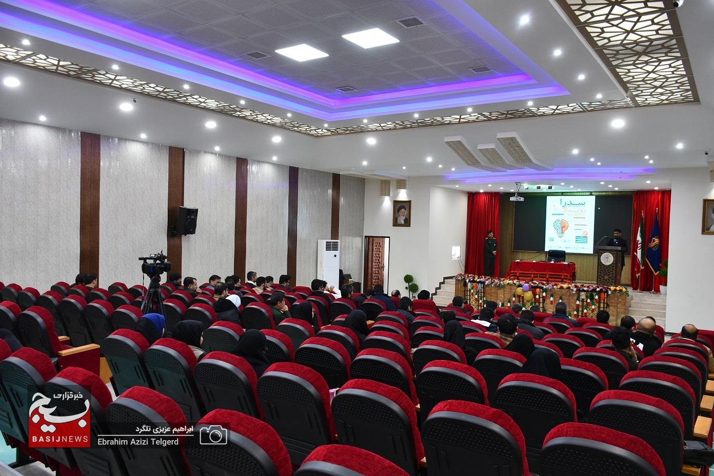 دیدار صمیمی فرمانده سپاه فتح با برگزیدگان رویداد سدرا دیدار صمیمی فرمانده سپاه فتح با برگزیدگان رویداد سدرا