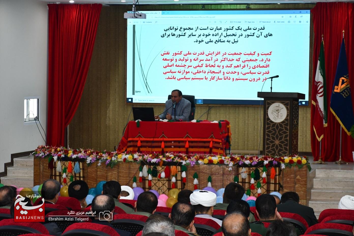 تجلیل از خانواده های پیشگام در ازدواج آسان و فرزند آوری در سپاه فتح