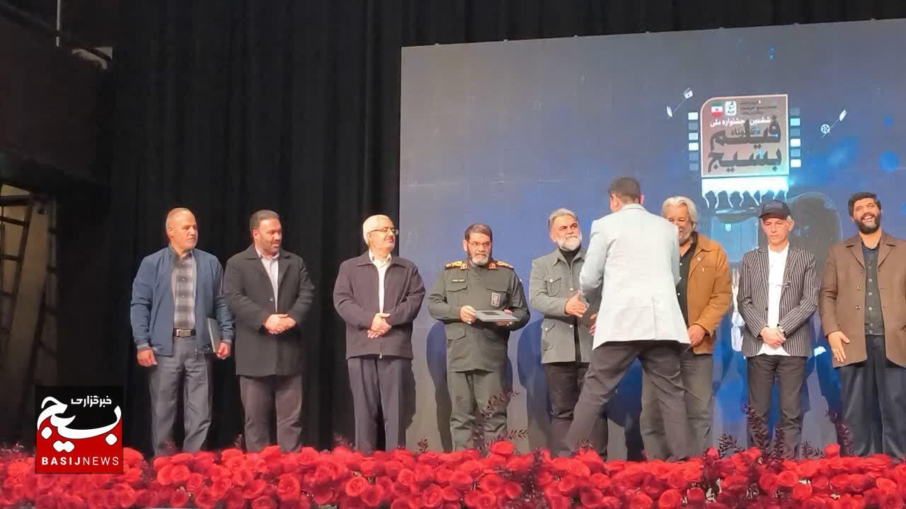 درخشش بسیج هنرمندان استان در جشنواره ملی فیلم کوتاه بسیج درخشش بسیج هنرمندان استان در جشنواره ملی فیلم کوتاه بسیج