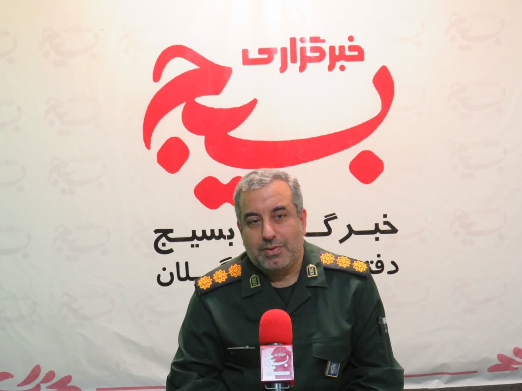 جشنواره ابوذر و حریم رسالت فرصتی برای تقویت روایت حقیقت و تولید آثار امید آفرین است 