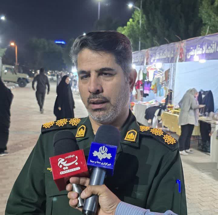 آغاز نمایشگاه رزمی–فرهنگی «بسیج مردم؛ اقتدار ملی» در پارک جزیره اهواز آغاز نمایشگاه رزمی–فرهنگی «بسیج مردم؛ اقتدار ملی» در پارک جزیره اهواز