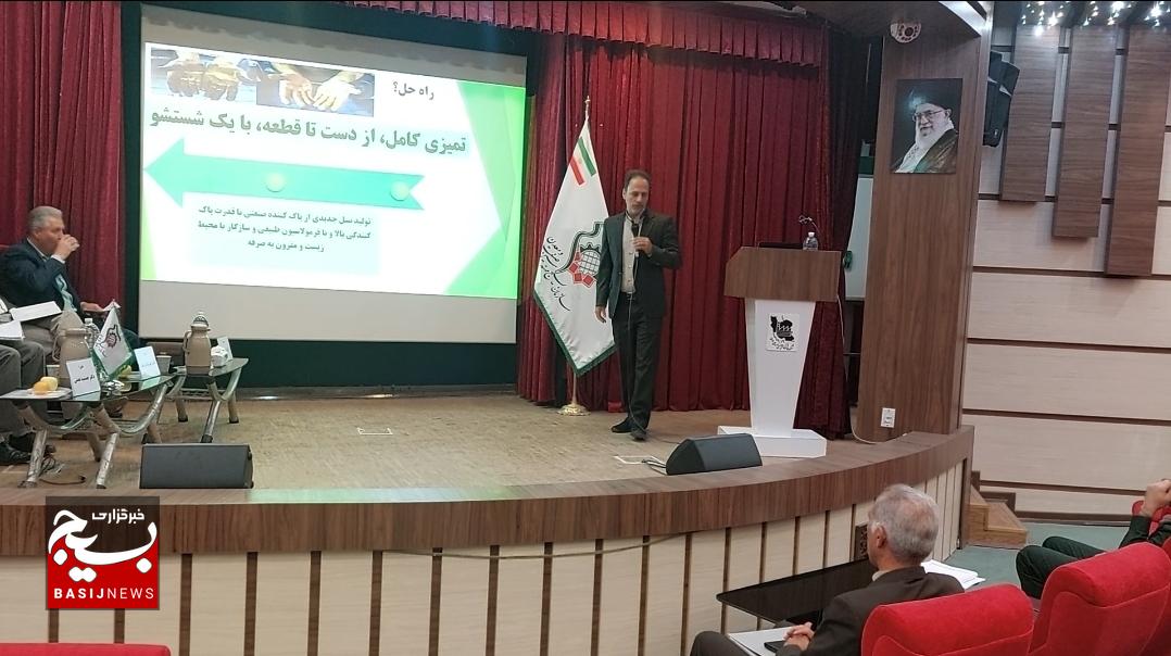 دومین مرحله از گام۴ با عنوان دومین مرحله از گام۴ با عنوان