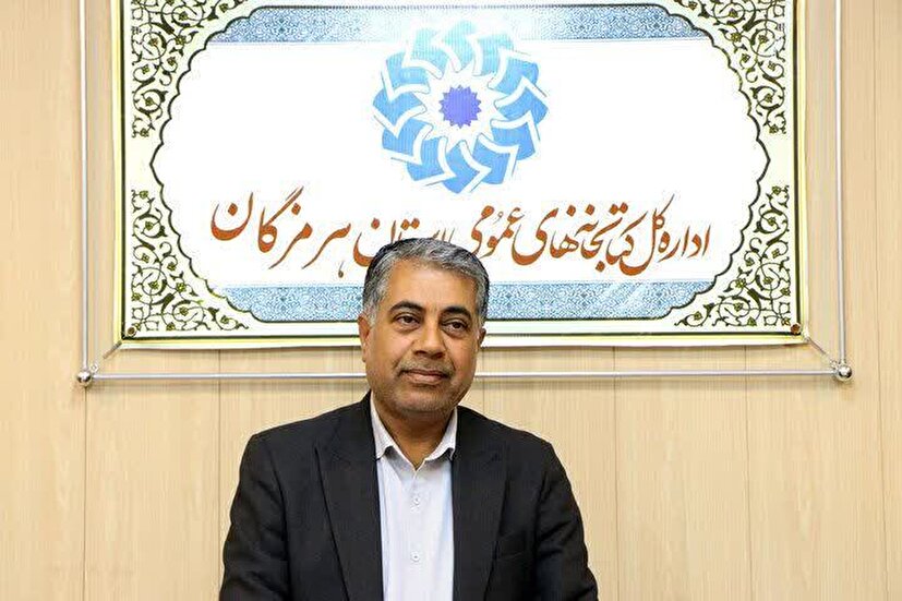 برگزاری مسابقه کتابخوانی نبرد مقدس ویژه جنگ رمضان در هرمزگان