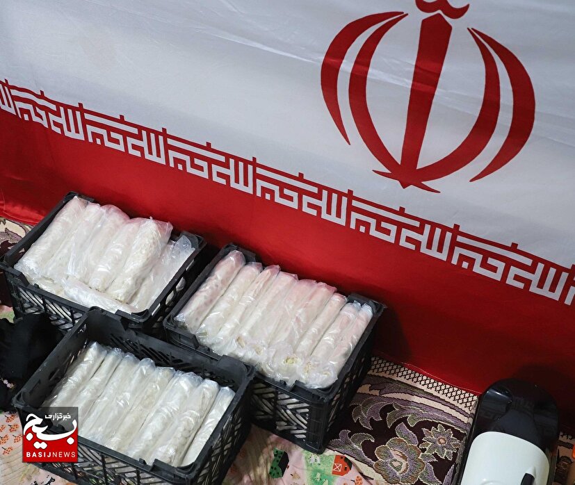 اینجا موکب است یا خانه