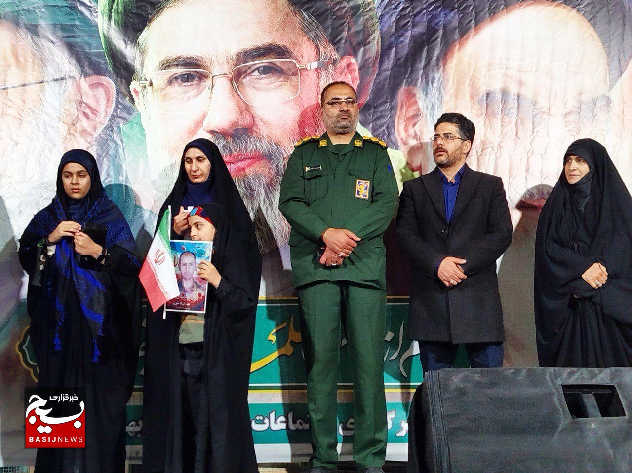 تجمعی برای اقتدار ملی در روز دختر