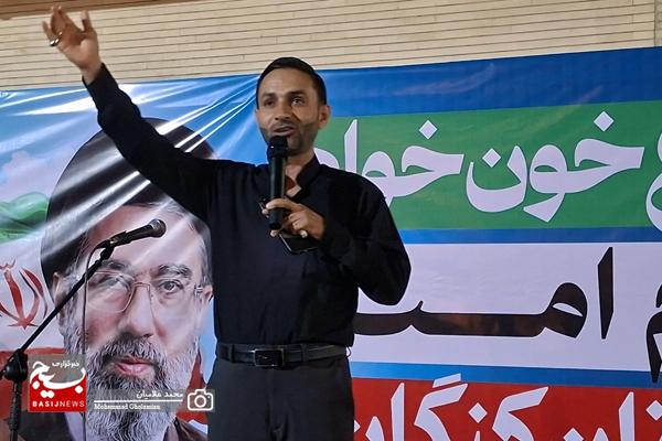 اجتماع مردمی در جوار حرم مطهر شهدای گمنام کنگان