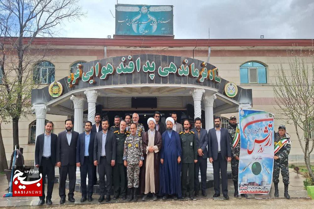 دیدار مسئولان کبودراهنگ با فرماندهان پایگاه هوایی شهید نوژه و پدافند هوایی سوباشی به مناسبت روز ارتش دیدار مسئولان کبودراهنگ با فرماندهان پایگاه هوایی شهید نوژه و پدافند هوایی سوباشی به مناسبت روز ارتش