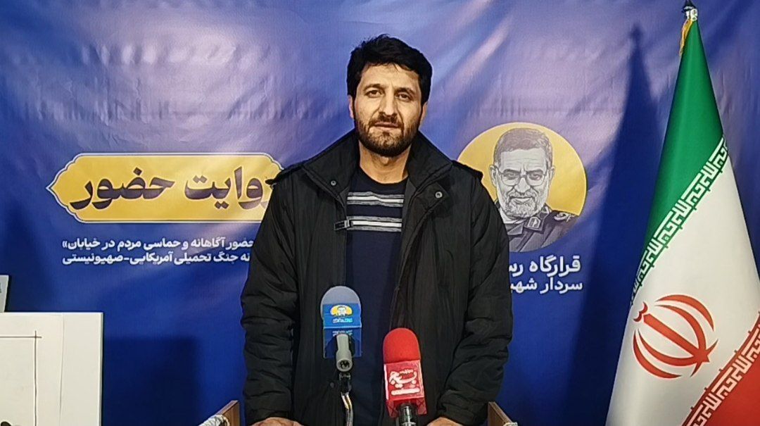معجزه الهی در دل مردم محاسبات دشمن را شکست داد معجزه الهی در دل مردم محاسبات دشمن را شکست داد