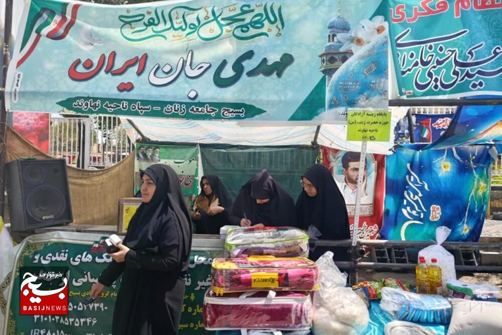 جمعآوری ۱۱۹ میلیون تومان وجه نقد و طلا در گلریزان مردمی نهاوند برای جبهه مقاومت