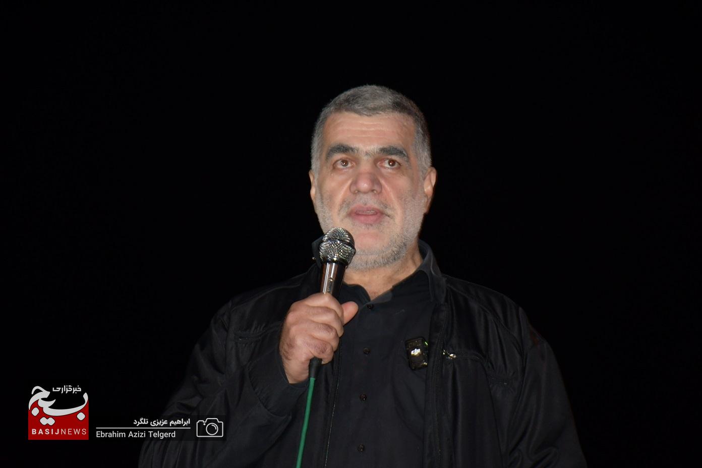 شب 61 در خیابان جمهوری یاسوج