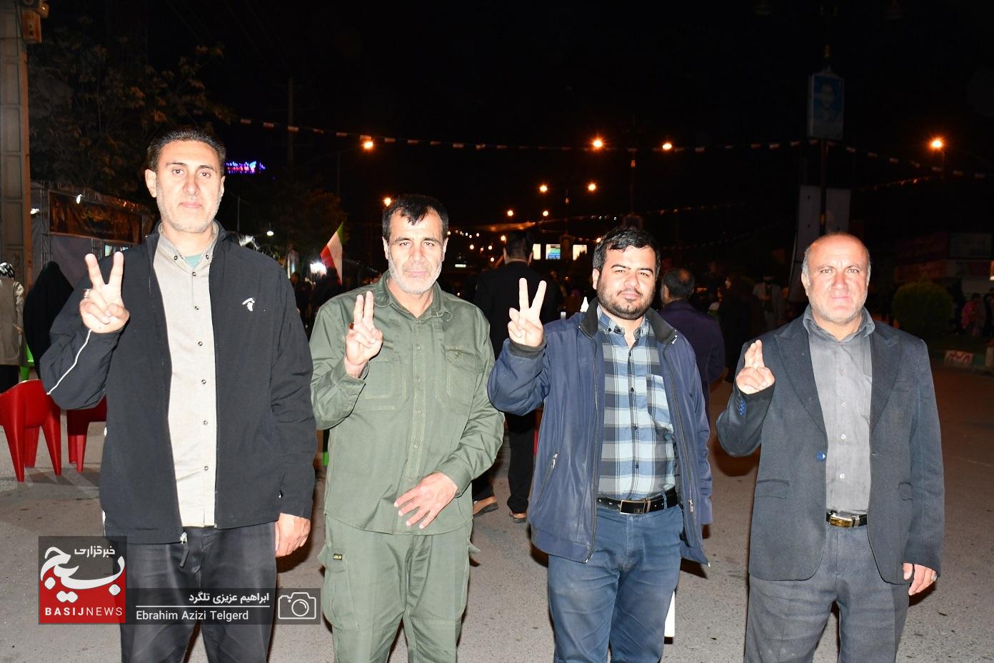 شب 61 در خیابان جمهوری یاسوج