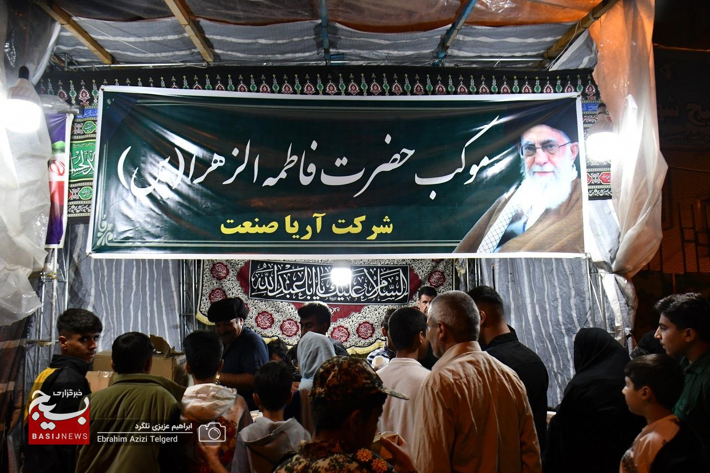 شب 61 در خیابان جمهوری یاسوج