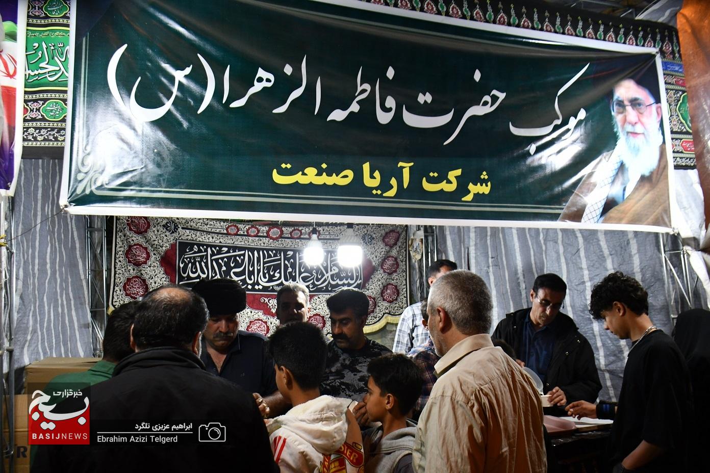 شب 61 در خیابان جمهوری یاسوج