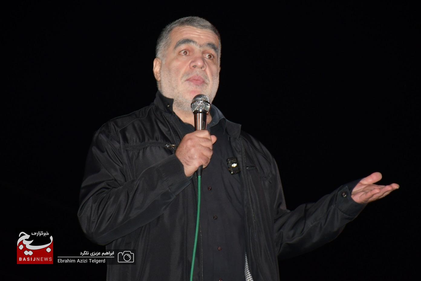 شب 61 در خیابان جمهوری یاسوج
