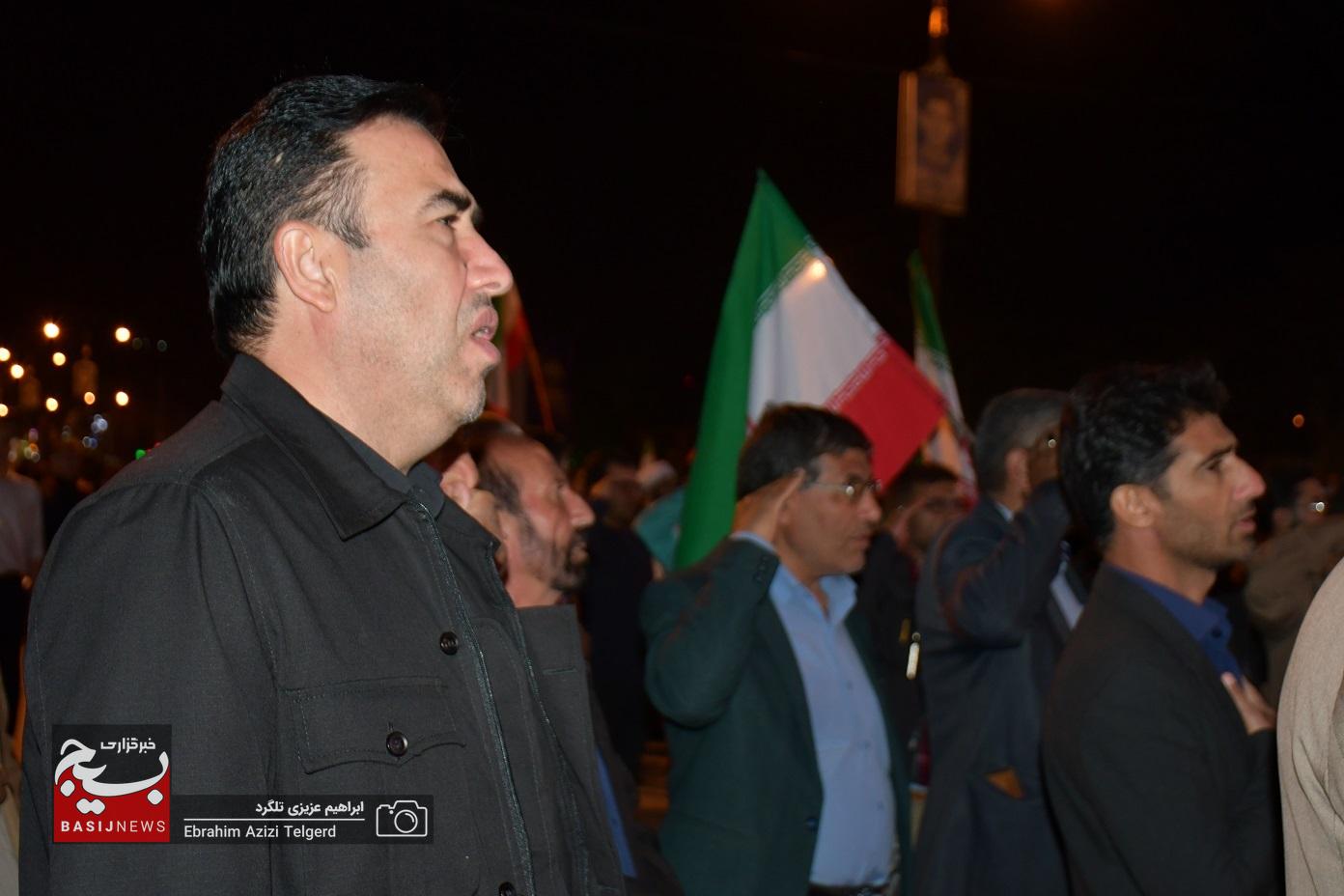 شب 61 در خیابان جمهوری یاسوج