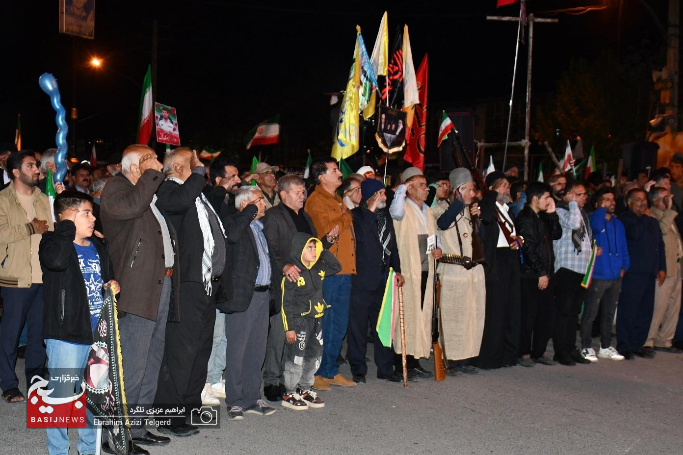 شب 61 در خیابان جمهوری یاسوج