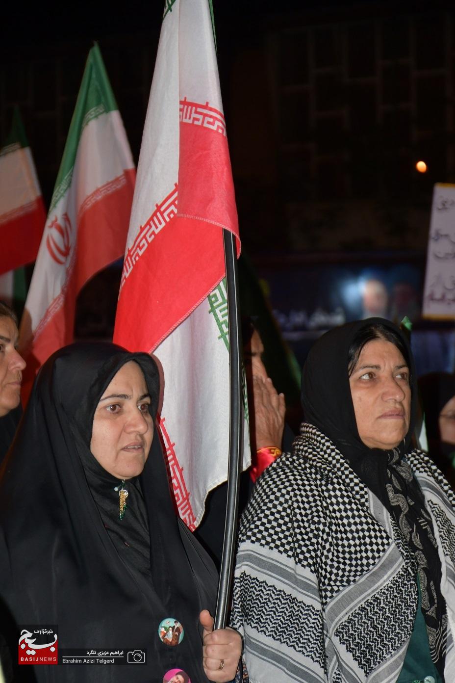 شب 61 در خیابان جمهوری یاسوج
