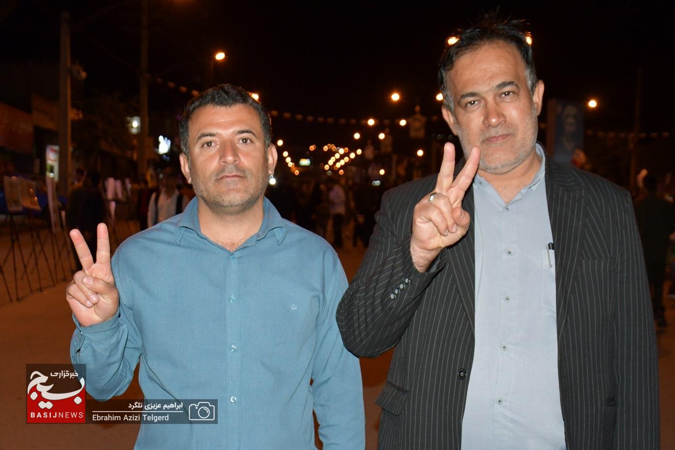 شب 61 در خیابان جمهوری یاسوج