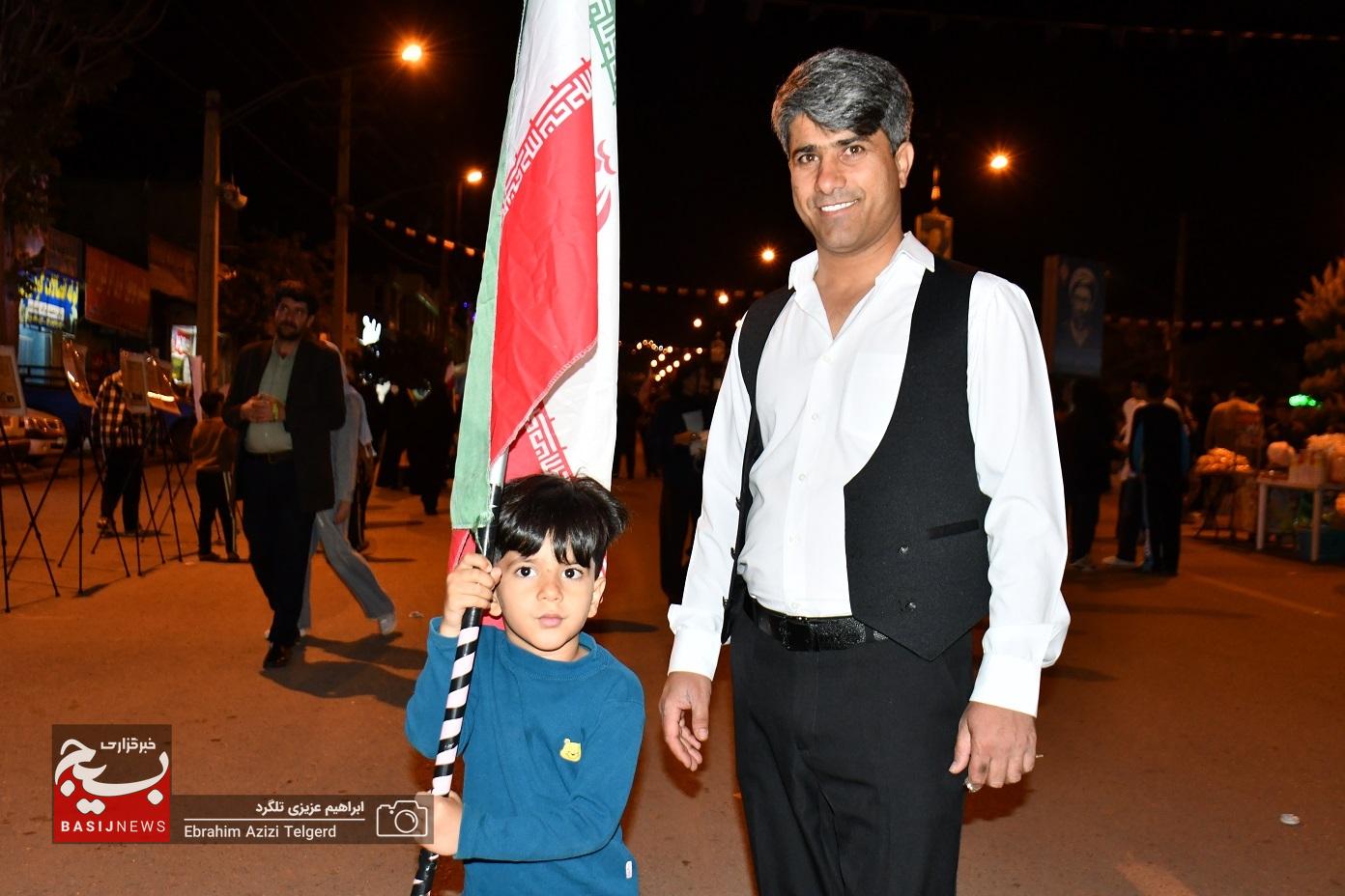 شب 61 در خیابان جمهوری یاسوج