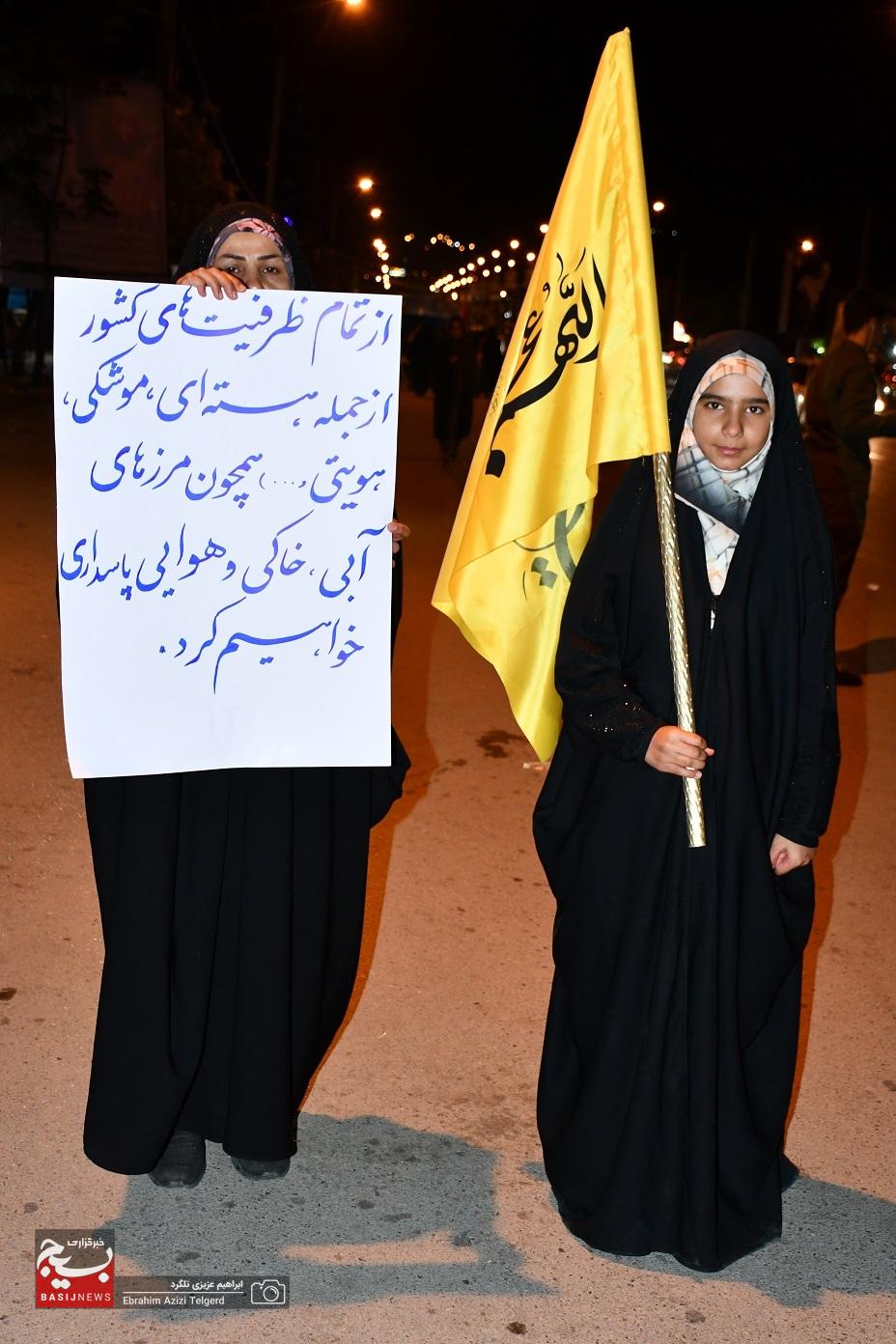 شب 61 در خیابان جمهوری یاسوج