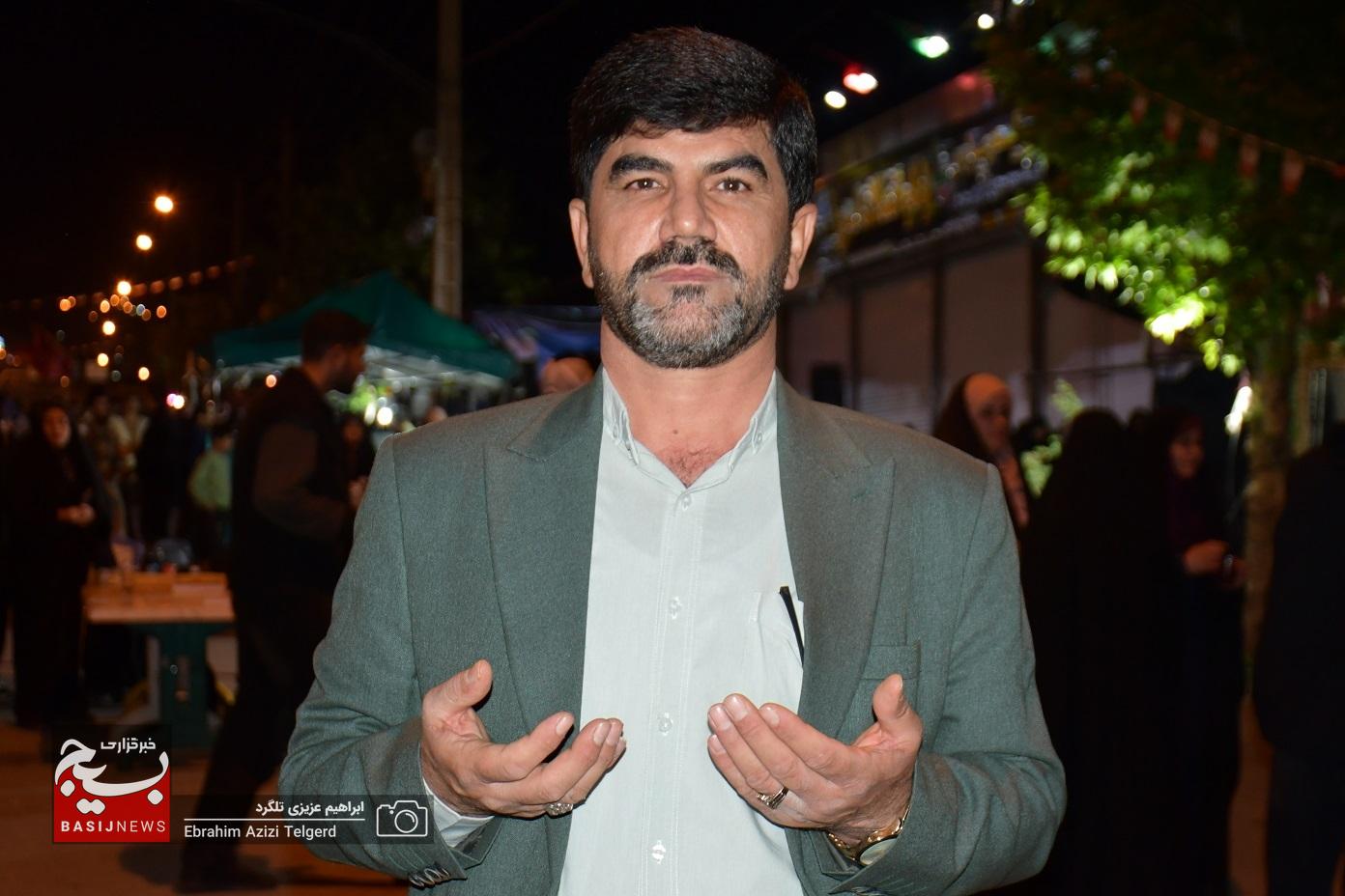 شب 61 در خیابان جمهوری یاسوج