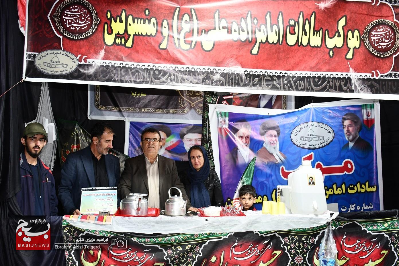 شب 61 در خیابان جمهوری یاسوج
