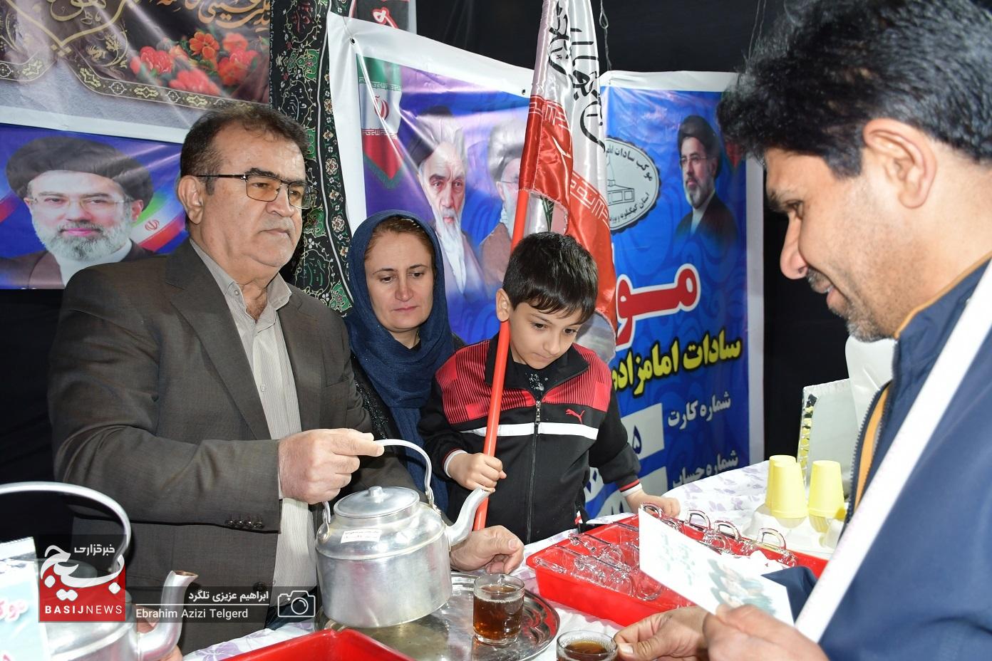 شب 61 در خیابان جمهوری یاسوج