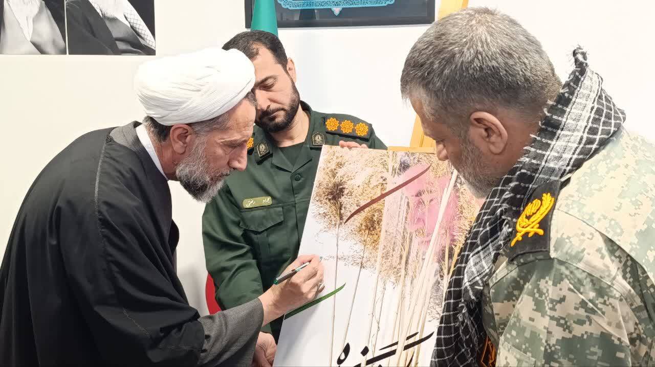 از رونمایی از کتاب زندگی شهید «سید باقر علمی» تا برگزاری همایش «حکمت مطهر» از رونمایی از کتاب زندگی شهید «سید باقر علمی» تا برگزاری همایش «حکمت مطهر»