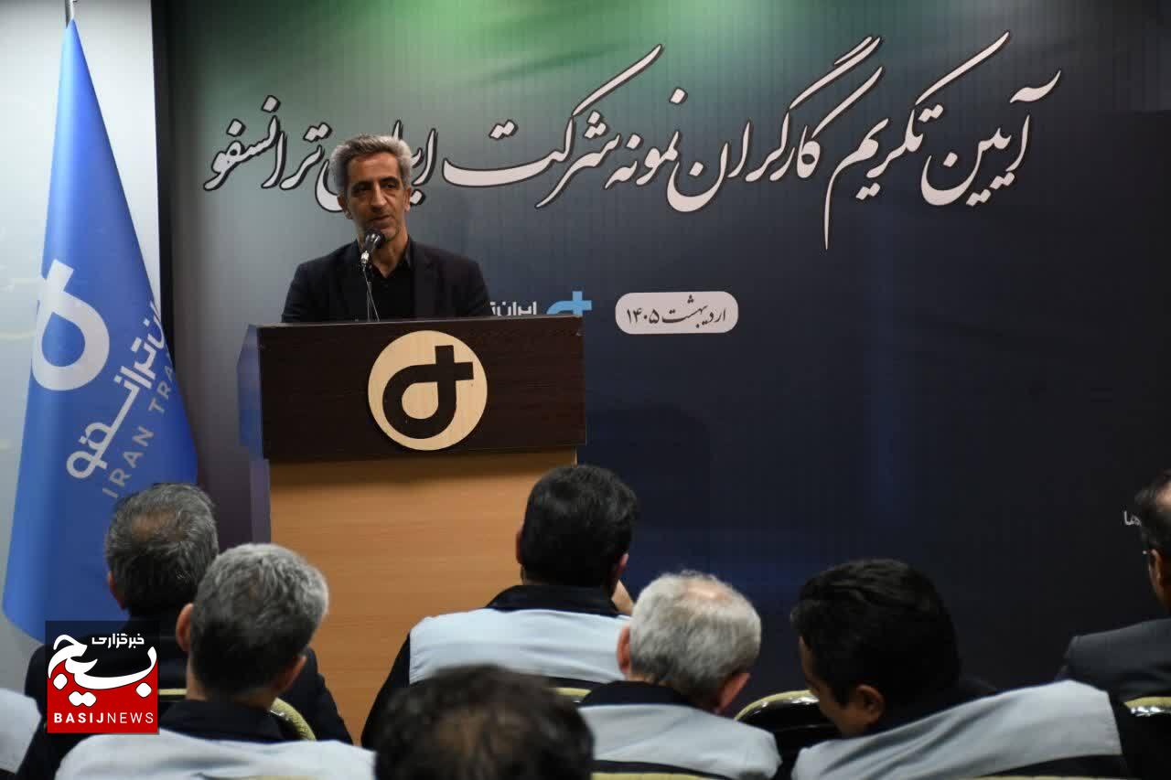 کارگران نمونه ایران ترانسفو تجلیل شدند کارگران نمونه ایران ترانسفو تجلیل شدند