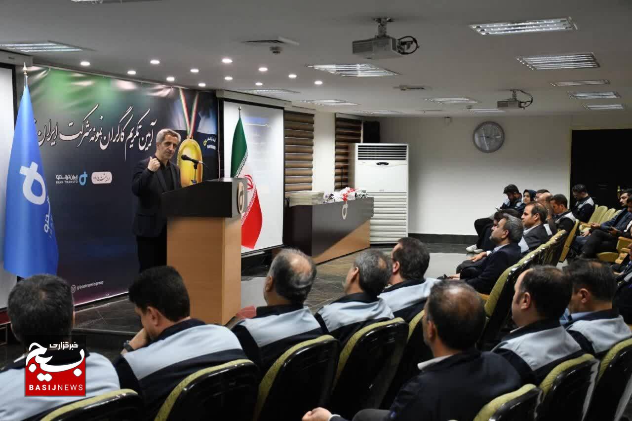 کارگران نمونه ایران ترانسفو تجلیل شدند کارگران نمونه ایران ترانسفو تجلیل شدند